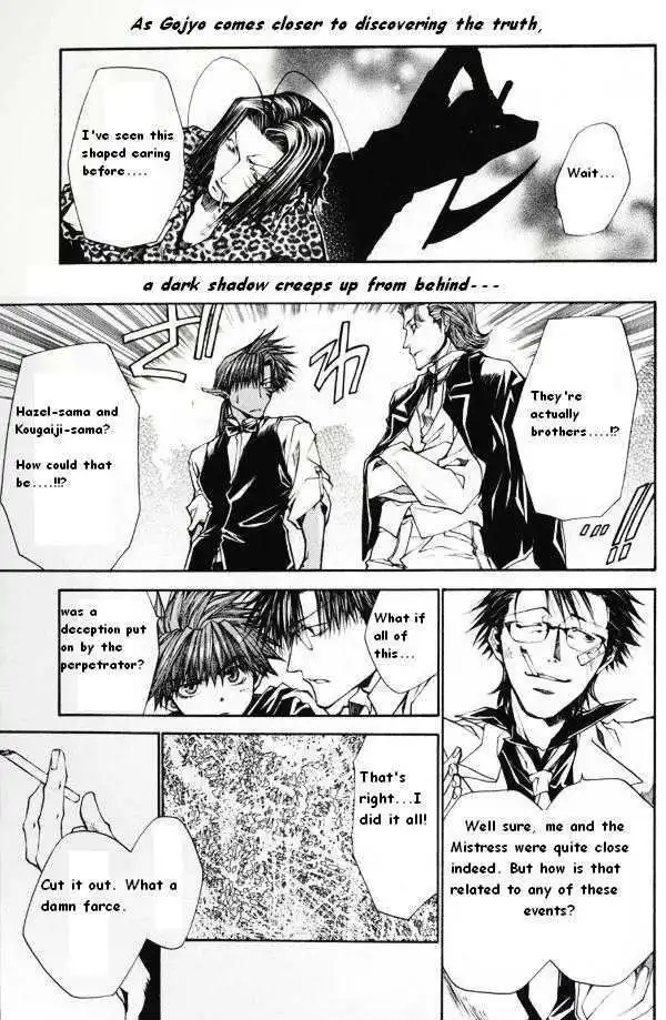 Saiyuki Reload Chapter 41.2 5